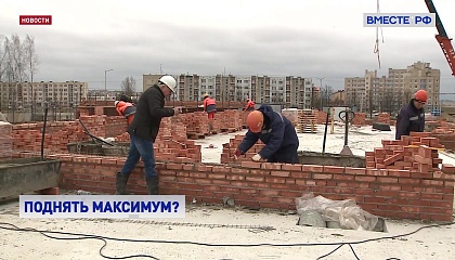 Возможность увеличения предельной суммы по дальневосточной ипотеке обсудили в СФ