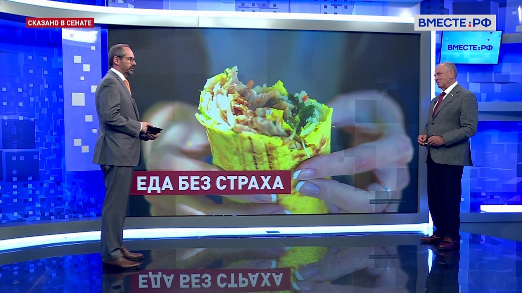 Local video