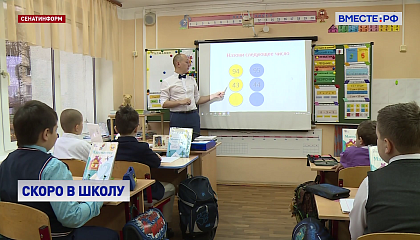 С 1 сентября в школах введут курсы по ИИ и духовно-нравственной культуре