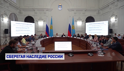 В Астрахани в следующем году пройдет XI Парламентский форум «Историко-культурное наследие России»