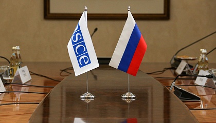 Генсек ОБСЕ выступила против исключения России из организации