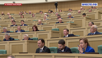 Сенат одобрил закон о налоговых стимулах для долгосрочных сбережений