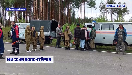 РЕПОРТАЖ: «Прибайкальский рубеж»