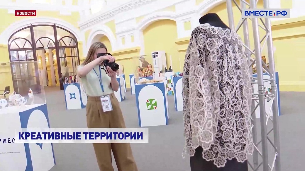 Local video