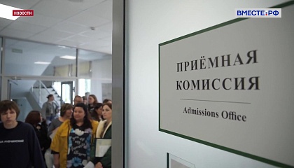 В России растет интерес к техническим специальностям