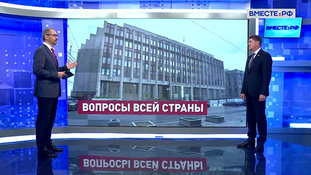 Сказано в Сенате. Андрей Шевченко. Комитет СФ по федеративному устройству, региональной политике: итоги работы