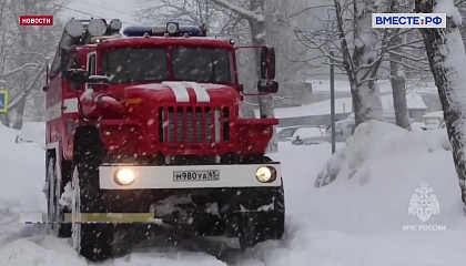 Снежный циклон бушует на Сахалине