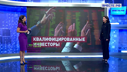 Сказано в Сенате. Елена Дягилева. Экономическое просвещение