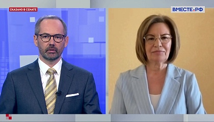 Сказано в Сенате. Марина Сидухина. Упрощение процедуры банкротства для участников СВО