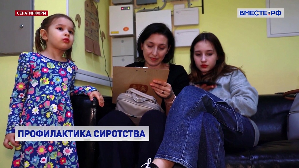 Local video