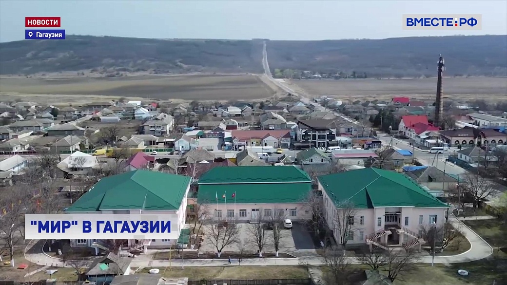 Local video