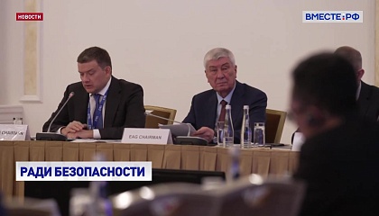 Меры по противодействию финансированию терроризма необходимо усилить, заявил вице-спикер СФ Журавлев
