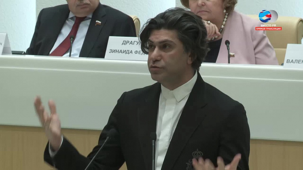 Скандальные фото цискаридзе