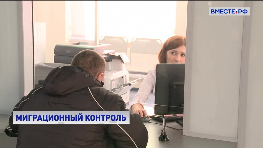 Этапы медицинский осмотр в Иванове для мигрантов 2023.