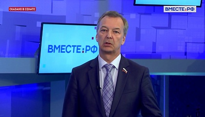 Опыт Томского промкластера можно будет масштабировать на другие регионы