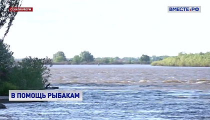 Сенаторы одобрили законы о платной рыбалке в Сибири и производстве консервов из трески на судах