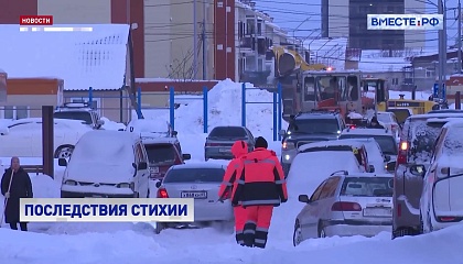 В Сахалинской области коммунальщики продолжают устранять последствия снегопадов