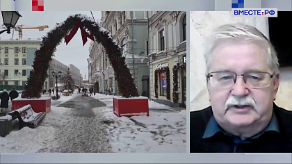 Сказано в Сенате. Александр Шувалов. Прогноз погоды: новые рекорды