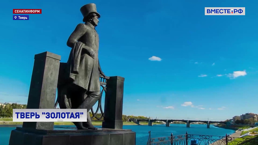 Local video