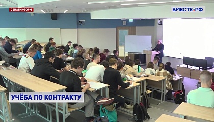 Минобрнауки предстоит разработать методику определения числа платных мест в вузах