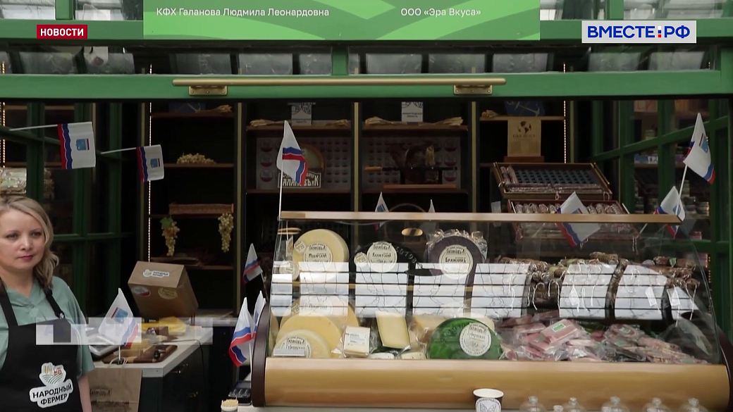 Local video