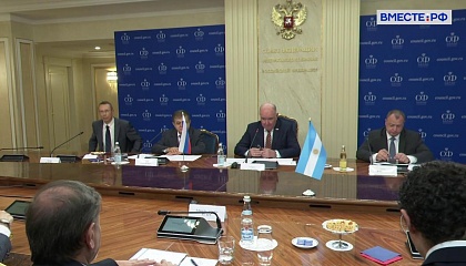 Карасин: отношения между Россией и Аргентиной имеют давнюю историю
