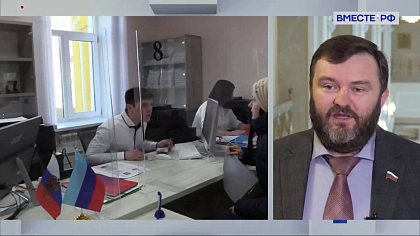 Сказано в Сенате. Дмитрий Ворона. Развитие деловой активности в воссоединенных регионах