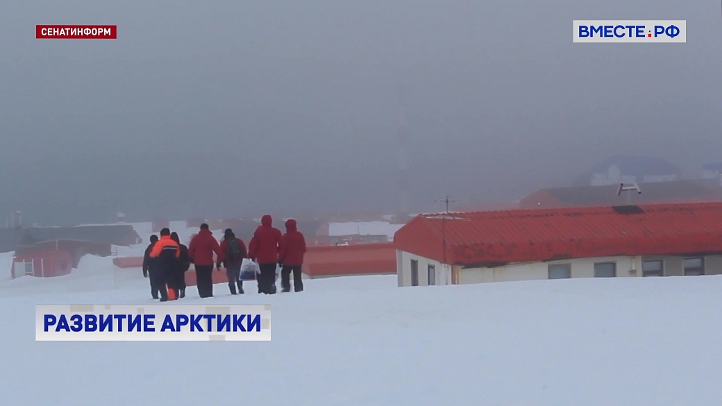 Local video