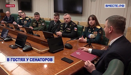 РЕПОРТАЖ: Герои СВОего времени