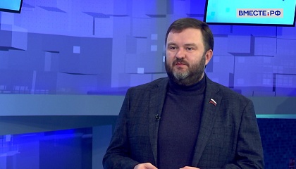 Законодатели предлагают установить льготный трудовой стаж для граждан в воссоединенных регионах