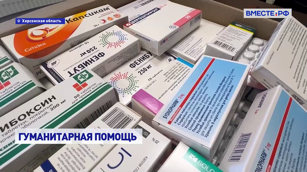 Local video