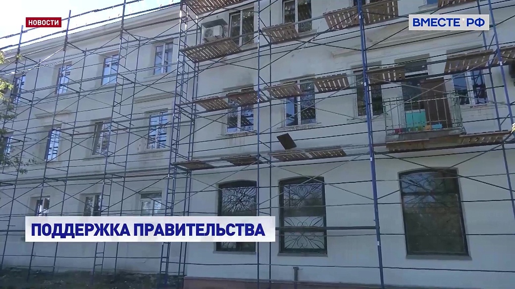 Local video