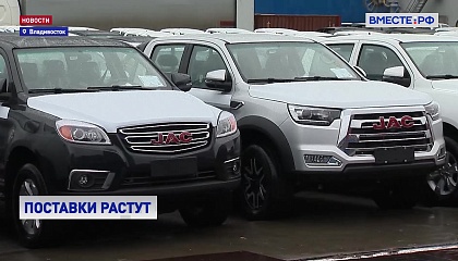 Китай наращивает поставки своих авто в Россию