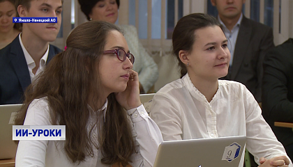 Вместе с регионами. Выпуск 14 сентября 2026 года 