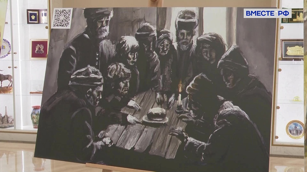 Local video