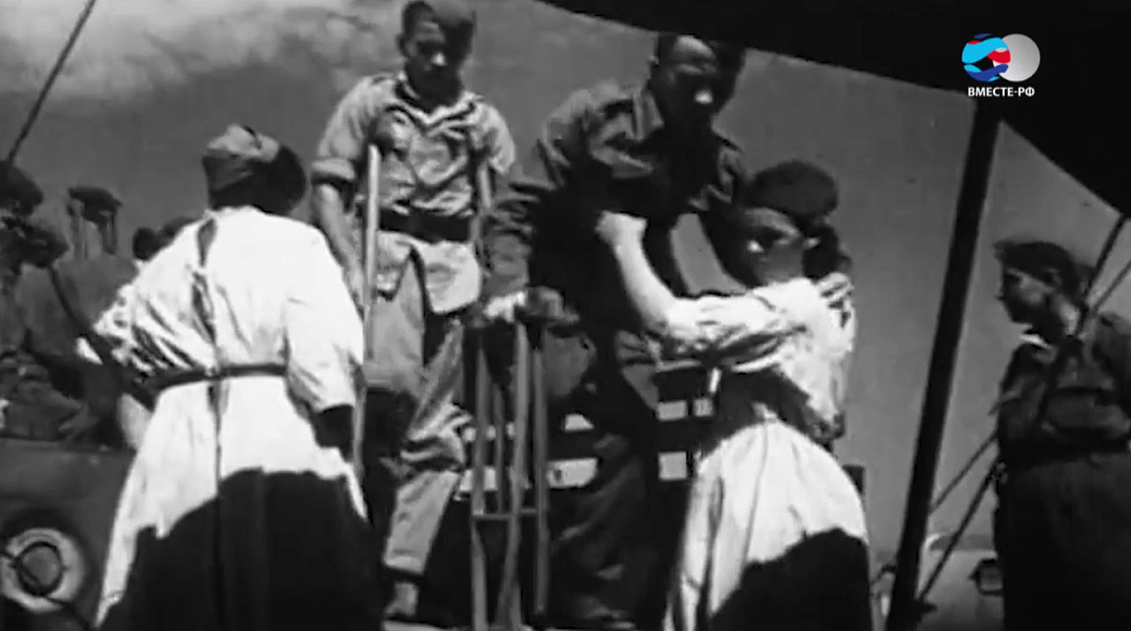 Local video