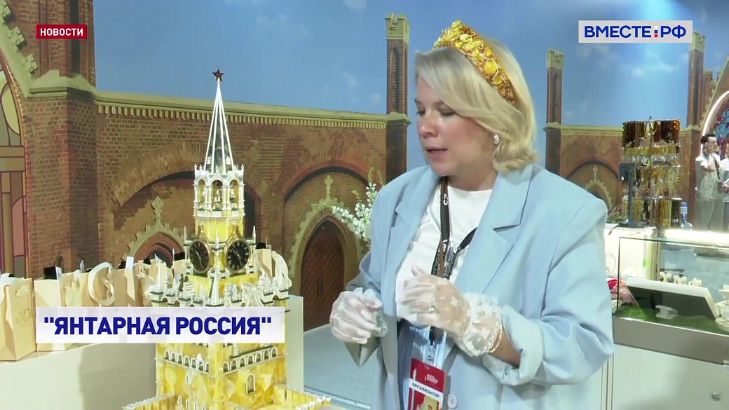 Local video