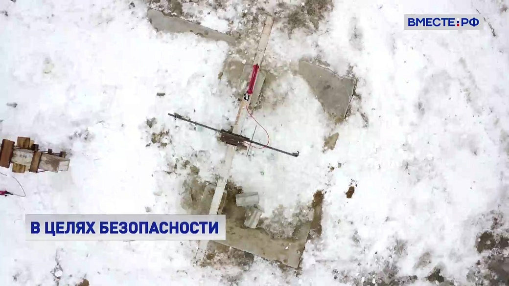 Local video
