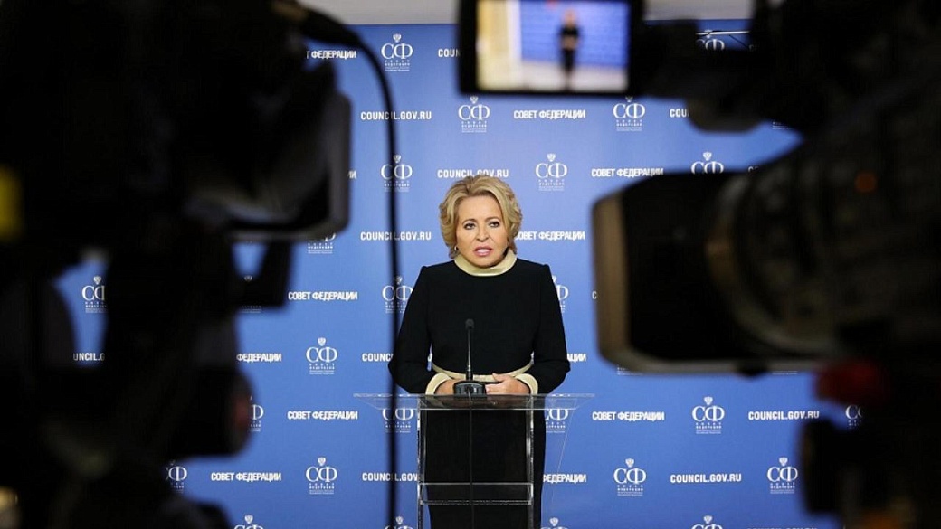 Автор фото: Денис Вышинский/Пресс-служба Совета Федерации