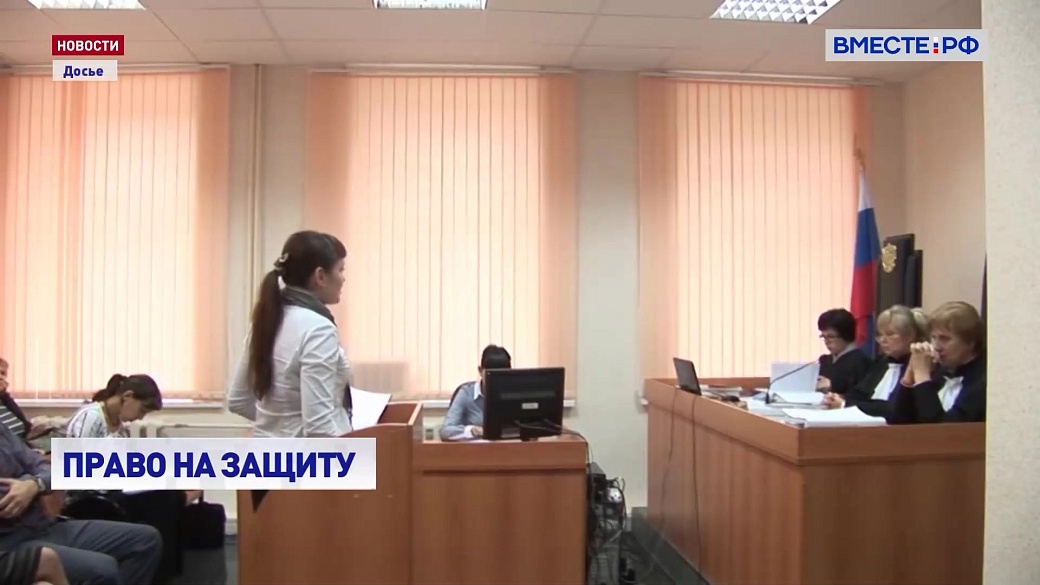 Local video