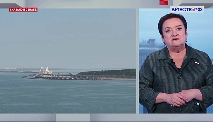 Севастополь вошел в двадцатку самых привлекательных регионов России