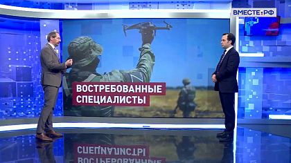 Сказано в Сенате. Александр Павлов. Социализация и последующее трудоустройство участников СВО