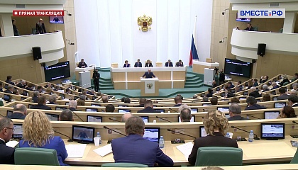 Закон о санкциях для всех иностранцев, нарушающих права россиян, одобрен СФ