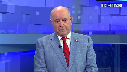 Карасин: парламентская дипломатия укрепляет позиции России на фоне геополитических изменений