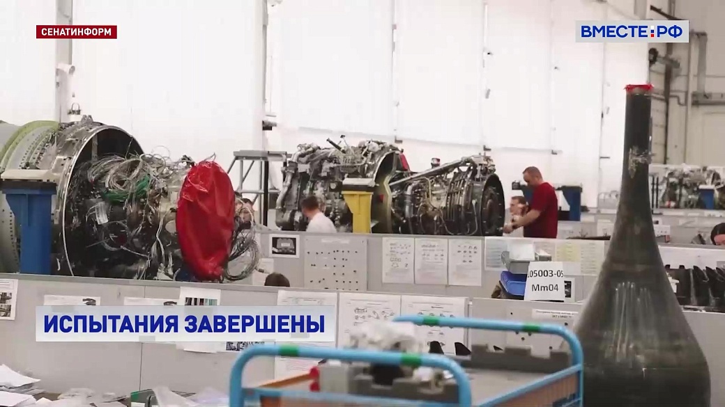 Local video