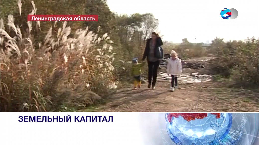 Local video