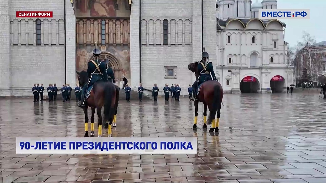 Local video
