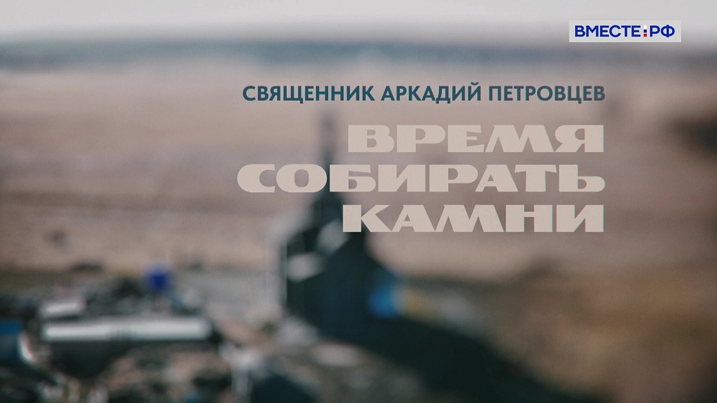 Local video