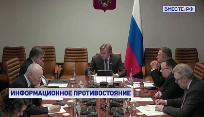 Пушков назвал интервью Путина Карлсону взломом «информационной стены», которую выстраивал Запад