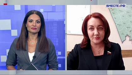 Сказано в Сенате. Наталья Кувшинова. Реабилитация участников СВО: опыт Алтайского края